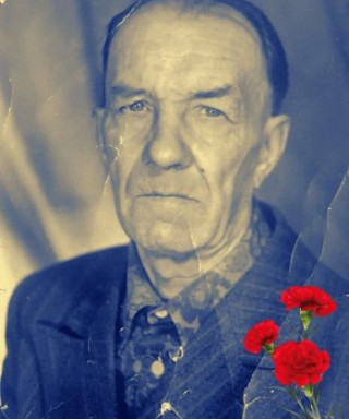 Борисенков Александр Федорович