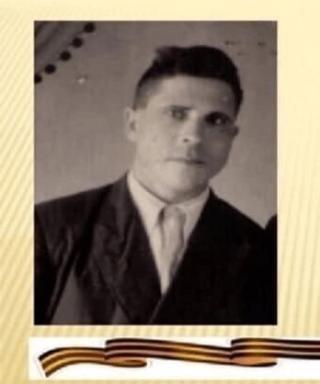 Моисеенко Михаил Федорович