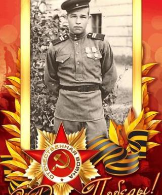 Ветренко Пётр Гаврилович