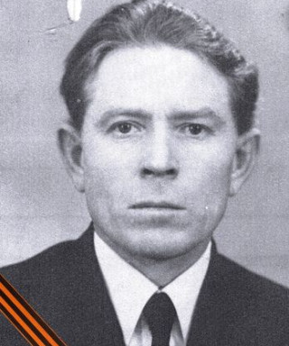 Юдин Евгений Федорович