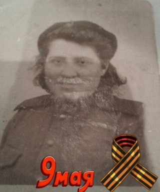 Иванкова Валентина Ивановна