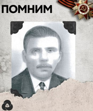 Парыгин Ферапонт Васильевич