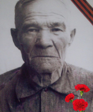 Емельянов Андрей Прохорович