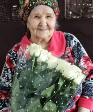 Нефкина Татьяна Максимовна