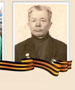 Черняков Арсений Степанович