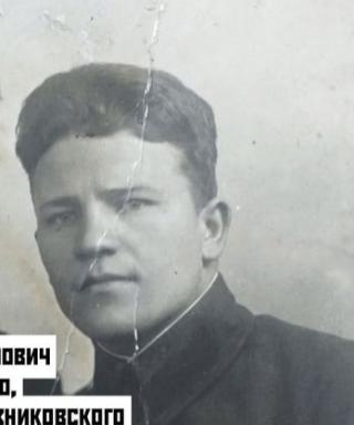 Хвостов Василий Иванович
