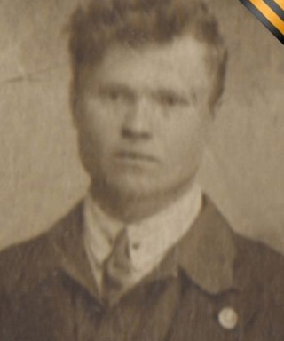 Дьячков Иван Андреевич