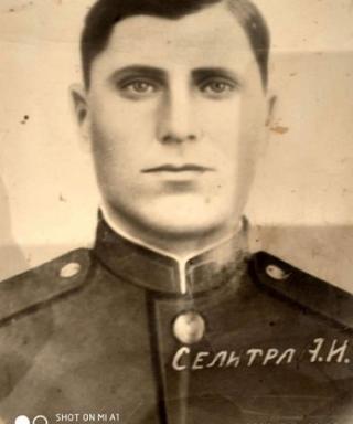 Селитра Антон Иванович