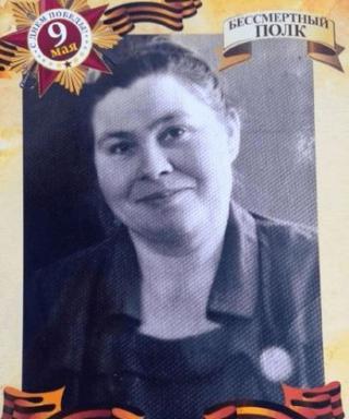 Лепетуха Евгения Петровна