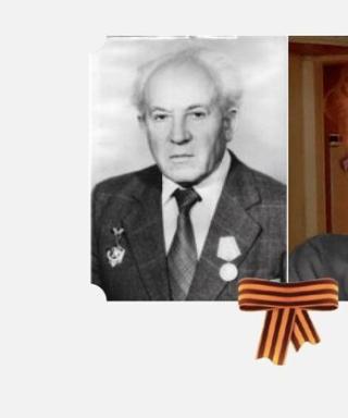 Рогальский Пётр Францевич