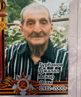 Гурбанов Джалал Аскар оглы