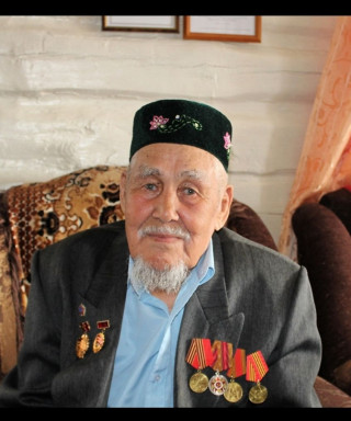 Аминов Зиннатулла Хакимович