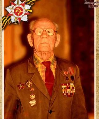 Чечет Иван Афанасьевич