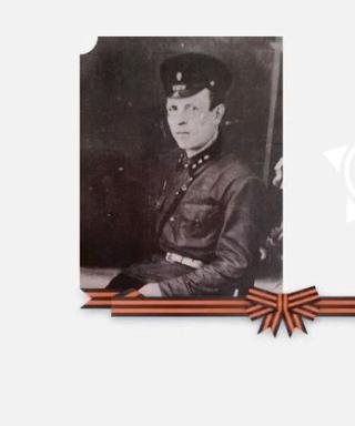 Соковнин Сергей Алексеевич