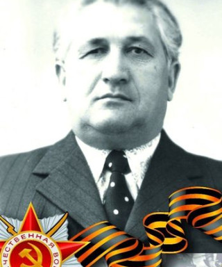 Боциев Аврам Харитонович