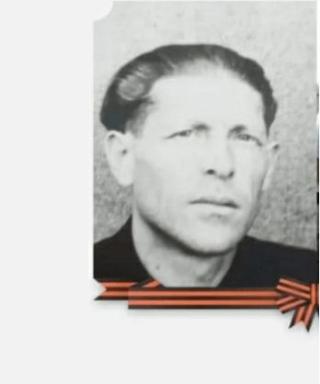 Кувшинов Александр Михайлович