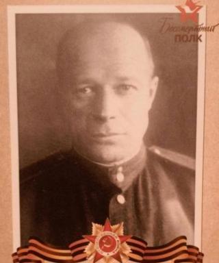 Чирков Андрей Герасимович