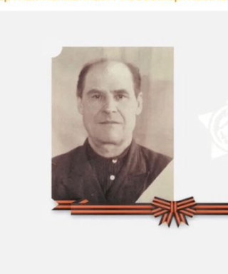 Большаков Игнатий Ефимович