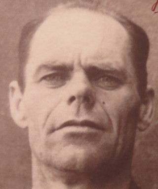 Еремин Сергей Иванович