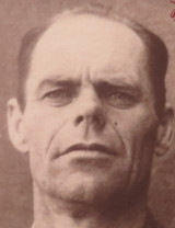 Еремин Сергей Иванович