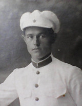 Кузовников Анатолий Петрович