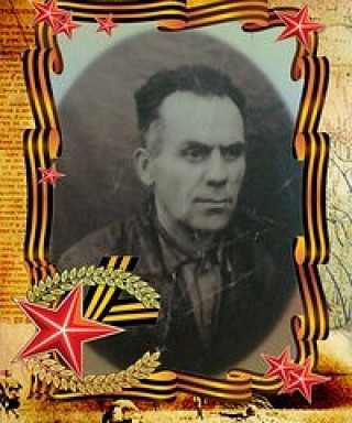 Черников Анисим Васильевич