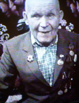 Меркушев Николай Емельянович