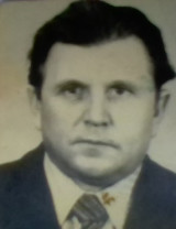 Фетисов Александр Семенович