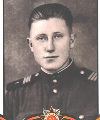 Сопин Иван Георгиевич