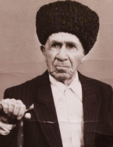 Хуако Шумаф Салихович