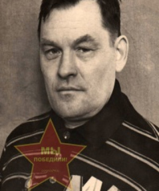 Овчинников Петр Иванович