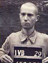 Агеев Василий Федорович