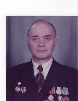 Макеев Сергей Федорович