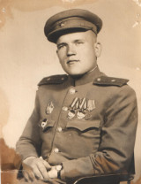 Никитин Александр Васильевич