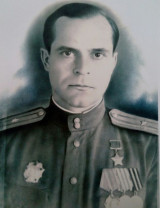 Чуприна Григорий Трофимович