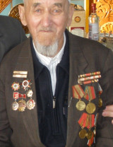 Салимов Нугуман Агзамович