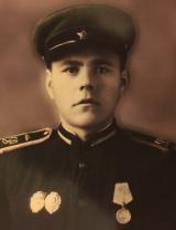 Чечетин Алексей Кузьмич