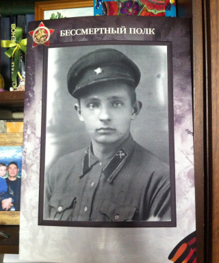 Мукин Валентин Иванович