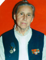 Ерофеева Елизавета Ивановна