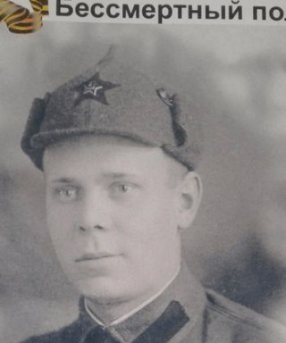 Панов Константин Васильевич