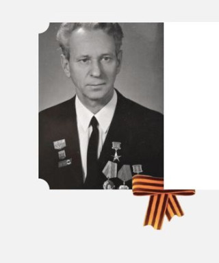 Васильев Николай Михайлович