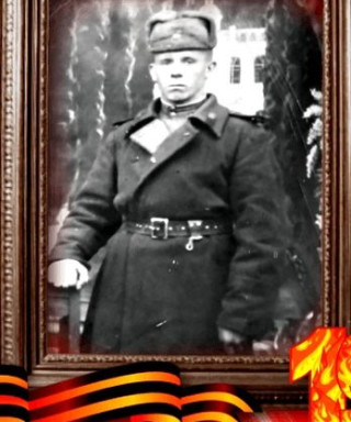 Анисимов Григорий Васильевич