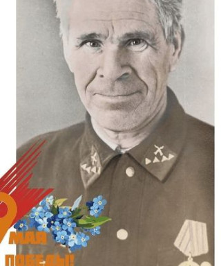 Пинегин Николай Николаевич