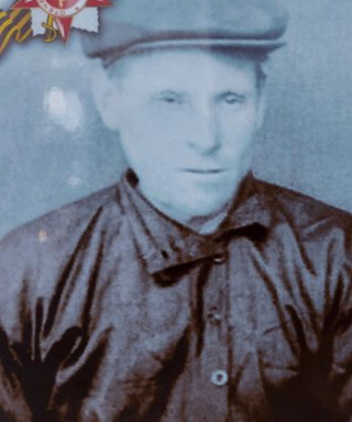 Тюпаков Сергей Андреевич