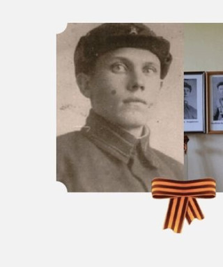 Яценко Иван Андреевич