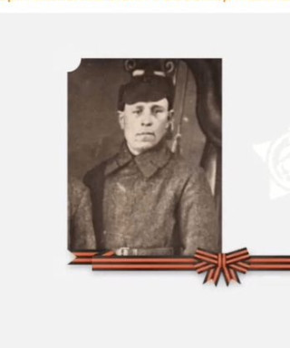 Фадеев Григорий Матвеевич