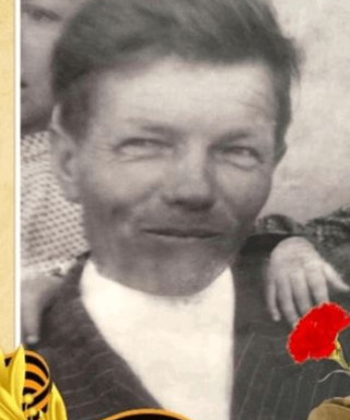 Максименко Тимофей Егорович