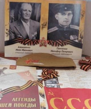 Алексеенко Иван Иванович