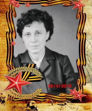 Малкова Лидия Павловна