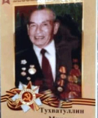 Тухватуллин Михаил